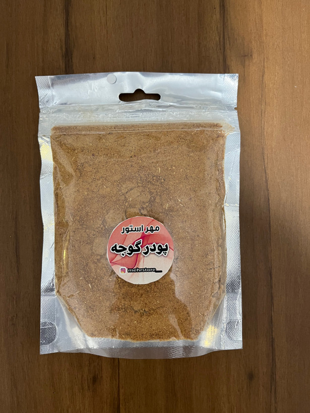 پودر گوجه مهراستور |خالص و طبیعی درجه یک