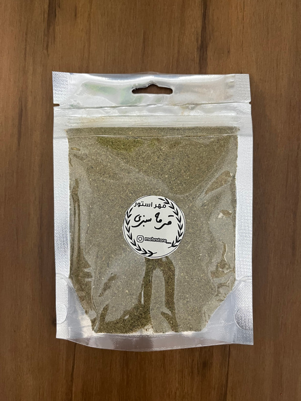 ادویه قرمه سبزی مهراستور |خوش طعم و خوش عطر مناسب غذاهای ایرانی