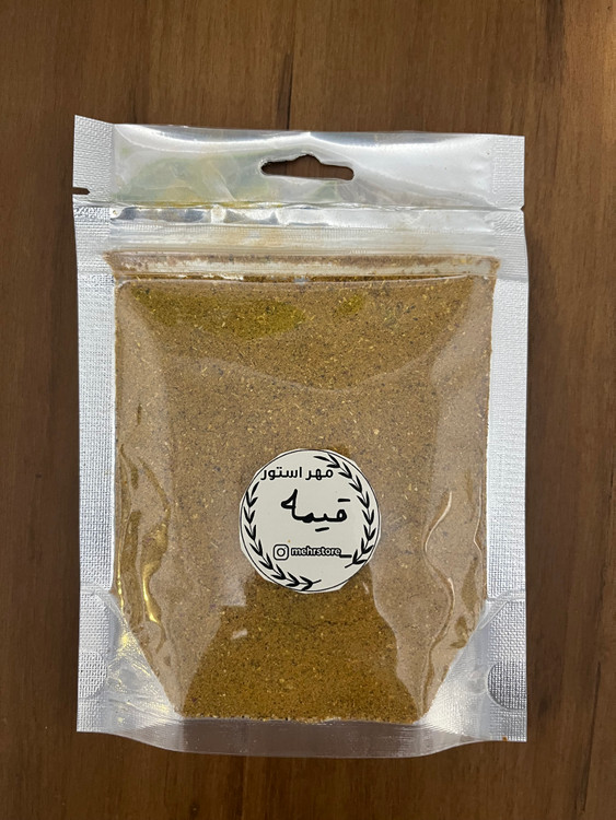 ادویه قیمه مهراستور | خوش طعم و خوش عطر مخصوص غذای ایرانی