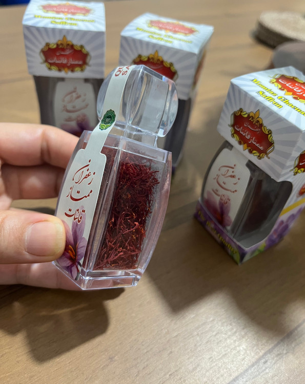 زعفران نگین ممتاز قائنات ۱۰۰٪تضمینی